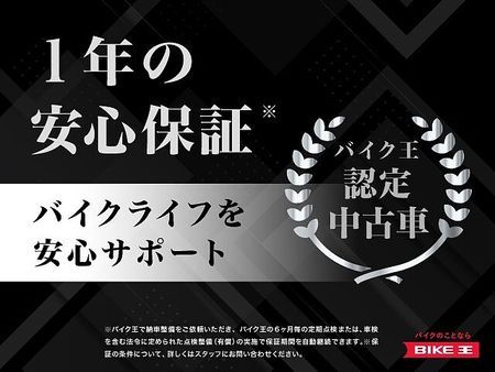 ホンダ ディオ110 ディオ110 Dio 110 トップケース アイドリングストップ・サイドスタンド標準装備 2