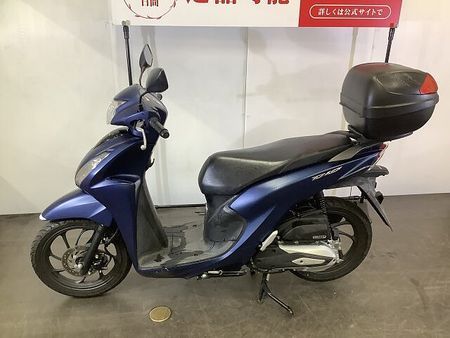 ホンダ ディオ110 ディオ110 Dio 110 トップケース アイドリングストップ・サイドスタンド標準装備 6