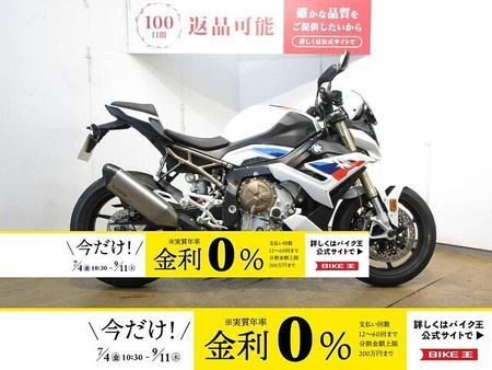 BMW S1000R S1000R ABS Mパッケージ ETC標準装備車 1