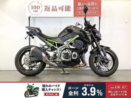カワサキ Z900 【マル得】Z900 カワサキ純正フレームスライダー USBポート装備 ABS スペアキー 1