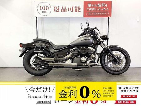 ヤマハ ドラッグスター400 Drag Star 400 ドラッグスター400 エンジンガード スクリーン スペアキーあ 1