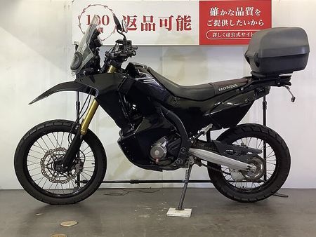 ホンダ CRF250 RALLY ◇CRF250ラリー CRF250 RALLY ZETA製ハンドガード・バーハンドル ヘプ 4