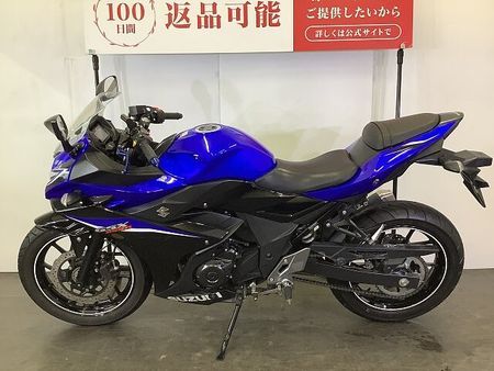 スズキ GSX250R ☆GSX250R ヘルメットホルダー マルチバー 社外レバー装備 ABSあり!! 15