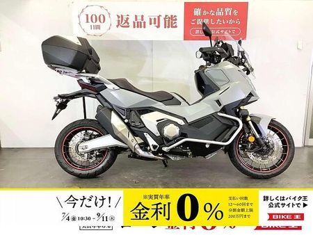 ホンダ X-ADV X-ADV 前後ドライブレコーダー付スマートライドモニター フォグランプ パイプガード装備 1