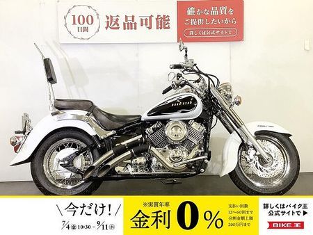 ヤマハ ドラッグスター400 ドラッグスタークラシック400 Drag Star Classic 400 ドライブレコー 1