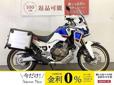 ホンダ CRF1000L アフリカツイン Adventure Sports CRF1000Lアフリカツインアドベンチャースポーツ サイドパニア ABS スペアキー 1