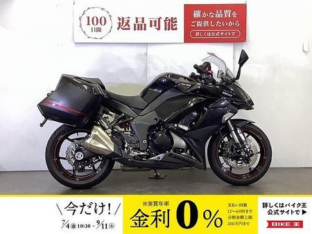 カワサキ ニンジャ 1000 (Z1000SX) ニンジャ1000 NINJA 1000 サイドパニア フレームスライダー カスタムレバー 1