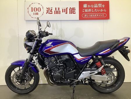 ホンダ CB400スーパーフォア CB400 SUPER FOUR HYPER VTEC Revo ABS スペアキー 5