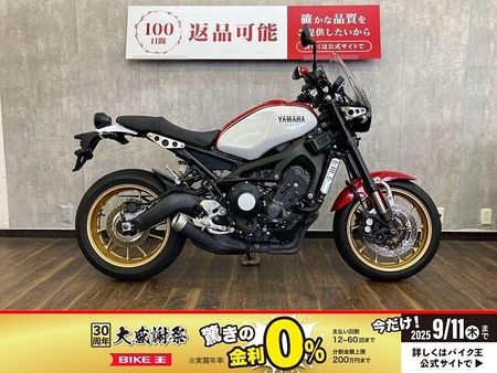 ヤマハ XSR900 XSR900 ABS グリップヒーター エンジンスライダー スクリーン 1
