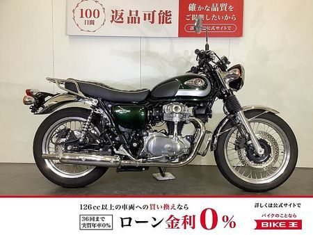 カワサキ W800 W800 エンジンガード シガーソケット装備 ABS スペアキーあり 1