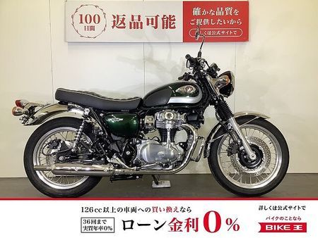 カワサキ W800 W800 スペアキーあり 1