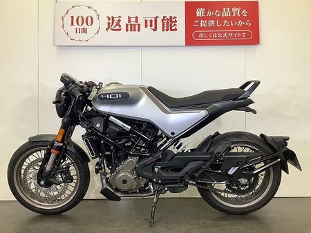 ハスクバーナ VITPILEN 401 ヴィットピレン401 VITPILEN 401 スペアキーあり!! 5