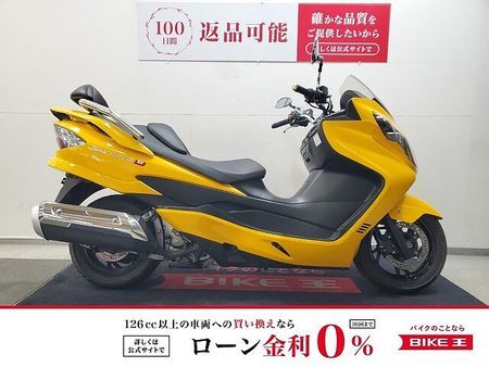 スズキ スカイウェイブ250 スカイウェイブ250M 2008年モデル バックレスト グリップカスタム 1