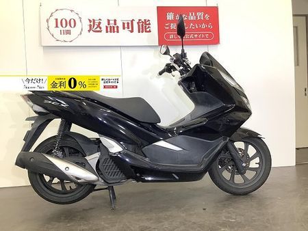 ホンダ PCX125 PCX フルノーマル 鍵2本 1