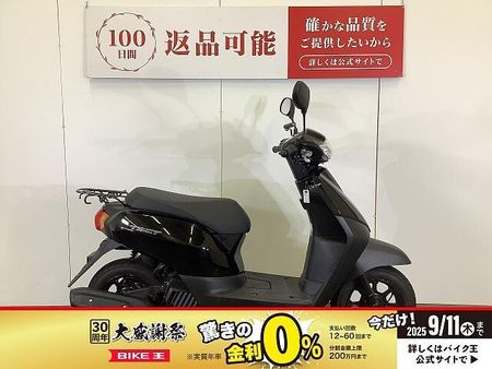 ホンダ タクト ベーシック タクトベーシック TACT BASIC 1