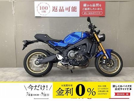 ヤマハ XSR900 XSR900 2022年モデル 低走行! ワンオーナー!スペアキーあり!! 1