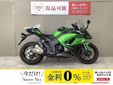 カワサキ ニンジャ 1000 (Z1000SX) NINJA1000 2017年モデルエンジンス宴Cダー装備スペアキーあり 1