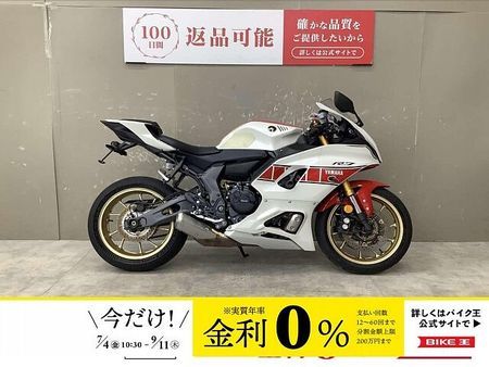 ヤマハ YZF-R7 YZF-R7 2022年モデルエンジンスライダー、マルチバー装備リアフェンダレスカスタムス 1