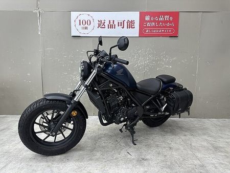 ホンダ レブル 250 【マル得】レブル250 2020年モデルサイドバック装備スペアキーありワンオーナー 5