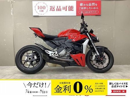ドゥカティ STREETFIGHTER848 ストリートファイターV2 2023年モデルリアフェンダレスカスタムスペアキーあり 1