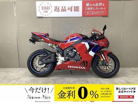 ホンダ CBR600RR CBR600RR ベビーフェイス製バックステップ エンジンスライダー ドラレコ装備 フェン 1