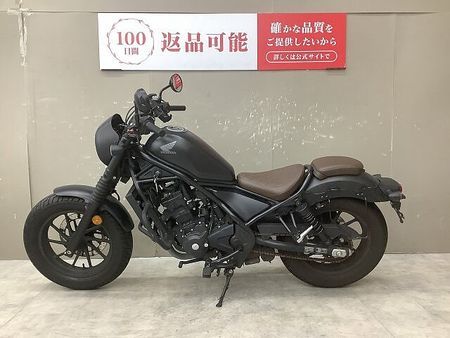 ホンダ レブル 250 レブル250Sエディション 2020年モデルエンジンガード装備サドルバックサポートカスタム 3