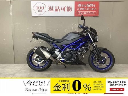 スズキ SV650 SV650 2021年モデルグリップ、レバー等カスタム前後ミツバ製ドラレコ装備 1