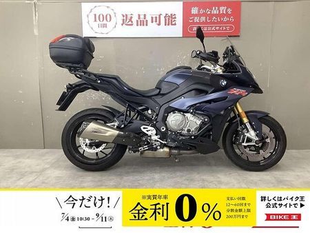 BMW S1000XR S1000XR 2017年モデルスペアキーありエンジンガード装備 1