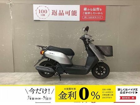 ヤマハ ジョグZ JOG 2021年モデルフロントバスケット装備スペアキーあり 1