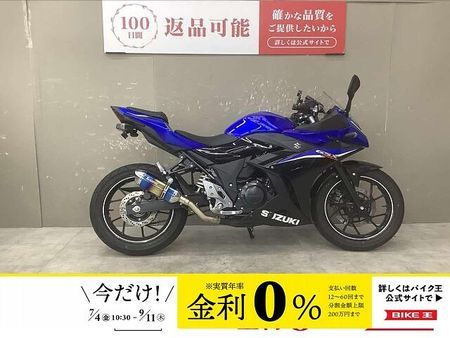 スズキ GSX250R GSX250R 2020年モデルワンオーナースペアキーあり社外マフラー装備リアフェンダレス 1