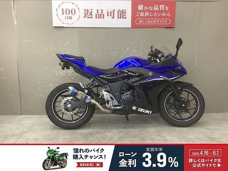 スズキ GSX250R GSX250R 2020年モデルワンオーナースペアキーあり社外マフラー装備リアフェンダレス 1