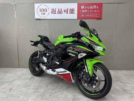 カワサキ ZX-25R ZX-25R 2022年モデルエンジンスライダー装備KRTエディション 2