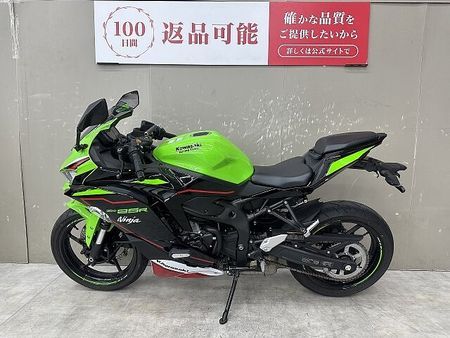 カワサキ ZX-25R ZX-25R 2022年モデルエンジンスライダー装備KRTエディション 3
