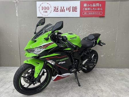 カワサキ ZX-25R ZX-25R 2022年モデルエンジンスライダー装備KRTエディション 4