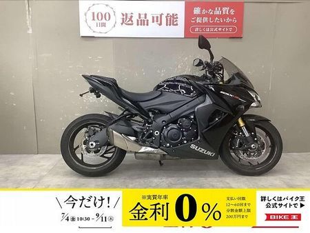 スズキ GSX-S1000F GSX-S1000F 2017年モデルリアフェンダレスカスタムスペアキーありマルチバーカス 1