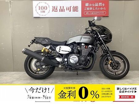 ヤマハ XJR1300C XJR1300C 2015年モデルビキニカウル装備リアフェンダレスカスタムスペアキーあり 1