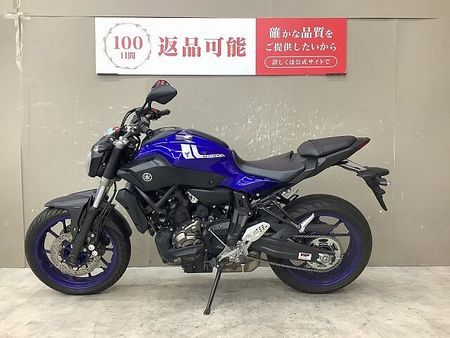 ヤマハ MT-07 MT-07 ABS ワンオーナー!エンジンガード装備!スペアキーあり! 2