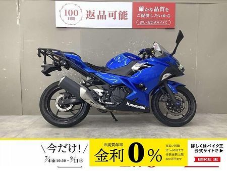 カワサキ ニンジャ 250 NINJA250 充電式スマホホルダー付き!エンジンスライダー、グリップ、レバー、リアキャ 1
