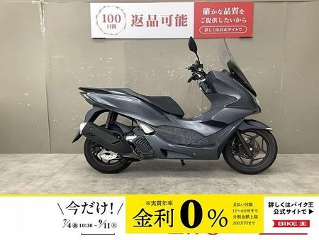 ホンダ PCX125 PCX125 ロングスクリーン装備!スペアキーあり! 1