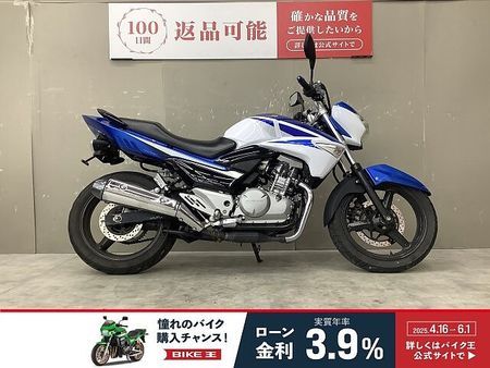 スズキ GSR250 GSR250 ヘルメットホルダー装備!バーエンド、リアフェンダーレスカスタム! 1