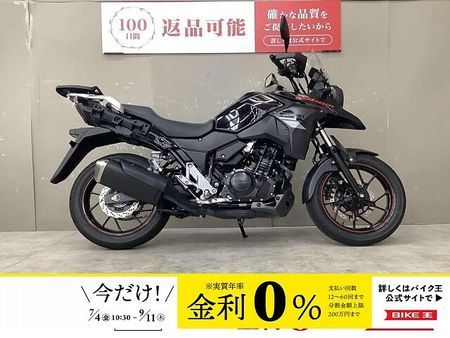 スズキ Vストローム250 Vストローム250ABS ワンオーナー!グリップヒーター、ヘルメットホルダー装備!スペアキ 1