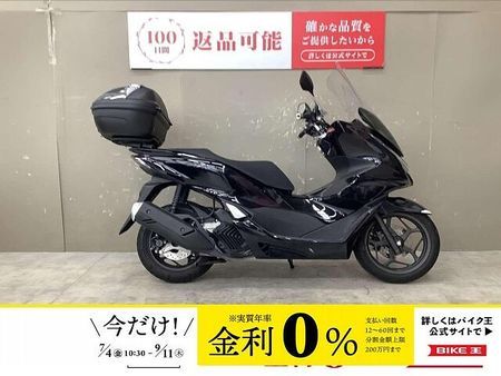 ホンダ PCX125 PCX125 2023年モデルロングスクリーンカスタムリアボックス装備 1