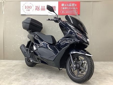 ホンダ PCX125 PCX125 2023年モデルロングスクリーンカスタムリアボックス装備 2