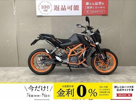 KTM 390 DUKE 390デューク エンジンガード、ヘルメットホルダー装備!スペアキーあり! 1