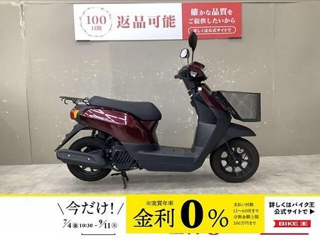 ホンダ タクト ベーシック タクト 2021年モデルフロントバスケット装備スペアキーあり 1