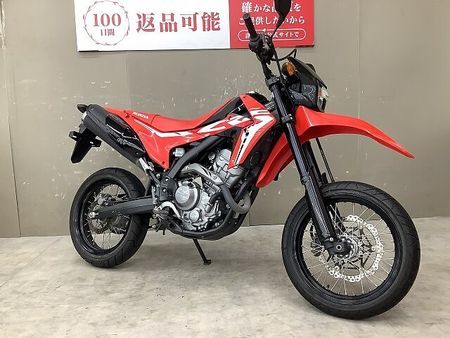 ホンダ CRF250M CRF250M 2017年モデルスペアキーあり250cc国産モタード 2