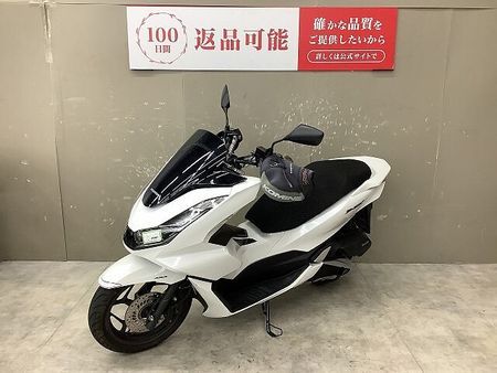 ホンダ PCX125 PCX125 2023年モデルスペアキーありグリップウォーマー装備 4