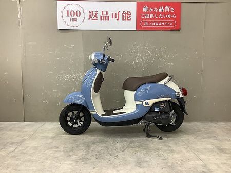 ホンダ ジョルノ ジョルノ 2019年モデルフルノーマルの扱いやすい車両です通勤通学に 3