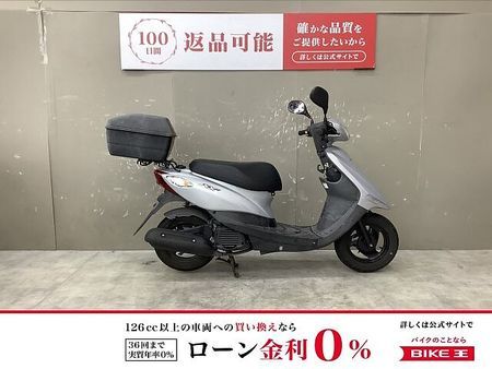 ヤマハ ジョグZ JOG 2017年モデルリアボックス装備スペアキーあり 1