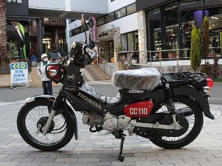 ホンダ クロスカブ110 【新車在庫あり】即納可能です! クロスカブ110 クマモン 2